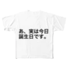 ちかこの誕生日Tシャツ All-Over Print T-Shirt