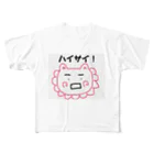 ♡Hanuru´ｓ shop♡のハイサイ！シーサー フルグラフィックTシャツ