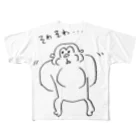 mosh.のゴリラ フルグラフィックTシャツ