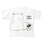 おむらいすのしろめしとごましお All-Over Print T-Shirt