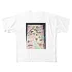 サクアンドツバミルヨシの愛はそこにある All-Over Print T-Shirt