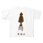 NIKORASU GOの「するめ」/スルメ　乾物　特産　ご当地　グッズ　お土産　イカ　松前漬け　日本　海　シュール　北海道　青森　広島 ユーモア　ネタ　おもしろ　手描き　オリジナル　　Tシャツ　ハンドメイド調 All-Over Print T-Shirt