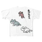 喜多桐スズメのあぶれオス All-Over Print T-Shirt