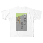 FULLNESSのおいでよ おおさか（かるたver） フルグラフィックTシャツ