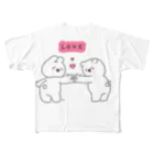 Sakuranboのうさぎちゃん フルグラフィックTシャツ