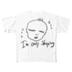 お腹に優しいメテオの主人作 我が子 All-Over Print T-Shirt