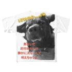 HONEY-Qの下向きたるたるレオンベルガー  フルグラフィックTシャツ