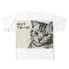 にゃんたみやのなんだてめーは！ All-Over Print T-Shirt