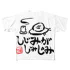 きゃ４(きゃしー)のしじみがしみじみ フルグラフィックTシャツ