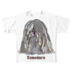 光平洋子の天使のかしこいプーリー犬 All-Over Print T-Shirt