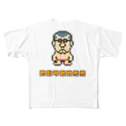 カットボスのカットボス - 海水浴 All-Over Print T-Shirt