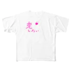 ねこまちランドの文字シリーズ「恋したい💓」 All-Over Print T-Shirt