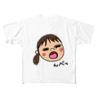 左利き5歳児の変な顔の娘 All-Over Print T-Shirt