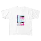 ハンターハンター楽しいの奇人変人に憧れて… All-Over Print T-Shirt