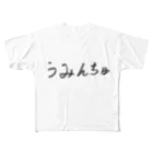 kuroko3dairu6のうみんちゅ フルグラフィックTシャツ