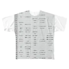 ファレ商店の基本動詞30黒 All-Over Print T-Shirt