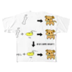 aikazuのパブロフの犬 All-Over Print T-Shirt