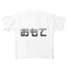 ＭＡＤＡＯ。の人間のおもて フルグラフィックTシャツ