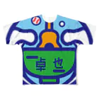 原田専門家のパ紋No.3399 卓也 フルグラフィックTシャツ