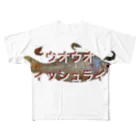 もうダニのウオウオ魚生命 フルグラフィックTシャツ