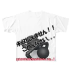 OneShineのOneShine All-Over Print T-Shirt