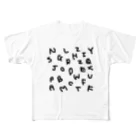 kyoconutの私文字(殴り書きver.) All-Over Print T-Shirt