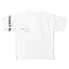 C8H11NO2のC8H11NO2 - 生きること以外、選択肢がない。 All-Over Print T-Shirt