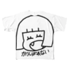 うがこのおみせのがんばれないちゃん フルグラフィックTシャツ