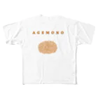 NIKORASU GOのAGEMONO＜揚げ物＞（コロッケ　とんかつ　チキンカツ　メンチカツ） All-Over Print T-Shirt