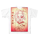 Lucy のNeo Japanesque Berry フルグラフィックTシャツ