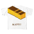 m :)のカステラ! All-Over Print T-Shirt