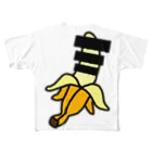 workout,chillout.のwo,co. Banana All-Over Print T-Shirt