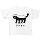 すとろべりーガムFactoryの最強動物 ラーテル フルグラフィックTシャツ