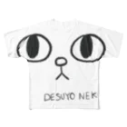 DESUYONEKO（ですよねこ）のDESUYONEKO｜Big Mukanshin（無関心デカ顔） フルグラフィックTシャツ