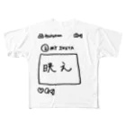 まなみんごのゆるいグッズ屋さんの歩く映え All-Over Print T-Shirt