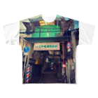 道行屋雑貨店のアーケードという聖堂 フルグラフィックTシャツ