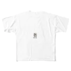 acohaのスマホ依存 All-Over Print T-Shirt