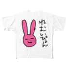 きーひょストアのねむいぴょん All-Over Print T-Shirt