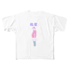 NIKORASU GOの東京都北区専用Tシャツ フルグラフィックTシャツ