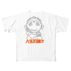 ORIJINの令和大仏くん All-Over Print T-Shirt