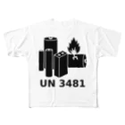 Miyanomae ManufacturingのUN3481 フルグラフィックTシャツ