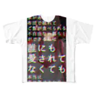 techonの幸せ者 All-Over Print T-Shirt