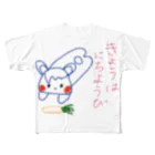 usafujioのうさふじおのきょうはにちようび フルグラフィックTシャツ