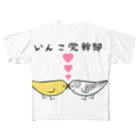 まめるりはことりのセキセイインコいんこ党幹部るちのーはるくいん【まめるりはことり】 フルグラフィックTシャツ