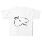 nursedesuの肝くん フルグラフィックTシャツ