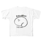 nursedesuの脳たん All-Over Print T-Shirt