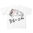 Koubaneショップのダレネコ フルグラフィックTシャツ