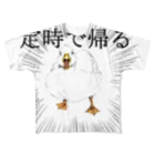 chiyokomeyaのどうしても定時に帰りたいアヒル フルグラフィックTシャツ