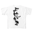 largo_のよせがき フルグラフィックTシャツ