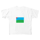 やーすみ🌻の平和な丘と太陽 フルグラフィックTシャツ